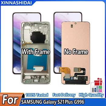Для Samsung Galaxy S21 ЖК-дисплей G991 G990F/DS с Рамкой Дисплей Сенсорный Экран Планшета Для Samsung s21 Плюс ЖК-ДИСПЛЕЙ G996 G9960 G996F