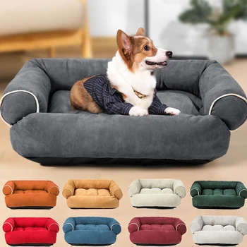Домашний однотонный диван-кровать для домашних собак, Мягкая и удобная замша, плюшевые кошки и собаки, глубокий сон, Большой теплый диван-кровать
