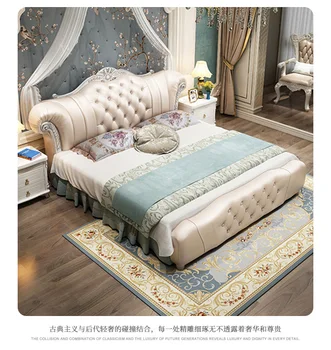 Европейская атмосфера роскоши двуспальная кровать кожаная светлая роскошная главная спальня двуспальная кровать современная простая кровать Кровать принцессы