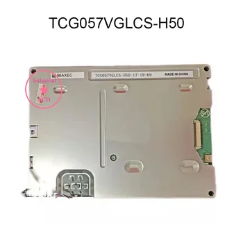 ЖК-дисплей TCG057VGLCS-H50 Оригинальная 5,7-дюймовая экранная панель 640 × 480