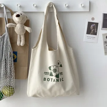 Женская холщовая сумка с листьями и цветами, сумки для покупок, женская повседневная сумка из хлопчатобумажной ткани, эко-сумка для покупок многоразового использования, пляжные путешествия для девочек