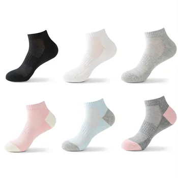 Женские короткие спортивные носки Розовые дышащие гольфы с низкой трубкой Для бега на открытом воздухе Баскетбольные футбольные сетчатые спортивные носки