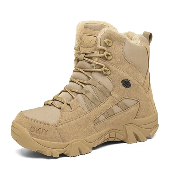 Зимние мужские военные ботинки, Армейские Мужские Нескользящие Ботильоны, Тактические Армейские Зимние ботинки На Теплом Меху Большого размера, Мужская обувь, Мотоботы