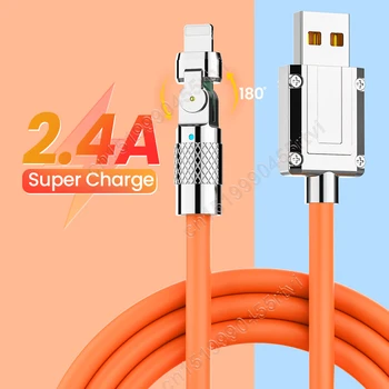 Игровой кабель для сверхбыстрой зарядки, вращающийся на 180 градусов, зарядное устройство для мобильных игр USB C, жидкий силиконовый кабель для iPhone 14 13, кабель для зарядки 2 м