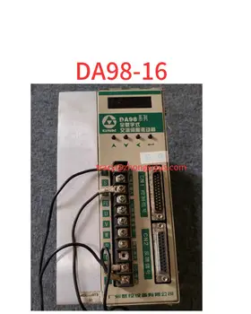 Используемый привод с ЧПУ, DA98-16, функциональный пакет