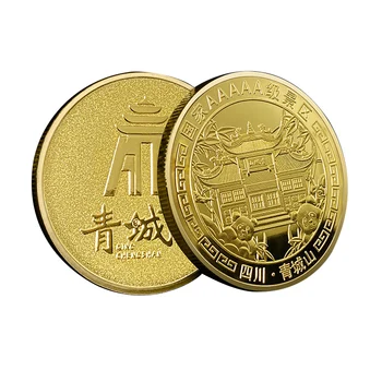 Китай Гора Сычуань Цинчэн Коллекционные Монеты Панда Туристический Пейзаж Памятный Сувенир
