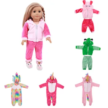 Кукольная одежда, милые костюмы, подходящие для 43-сантиметровой куклы New Born и 18-дюймовой куклы American Generation, обувь и аксессуары