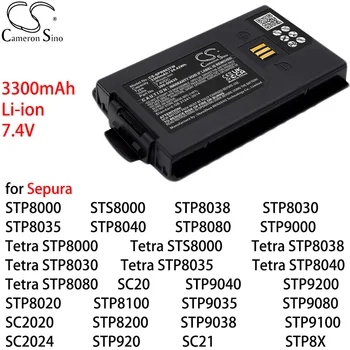 Кэмерон Китайско для Sepura STP8000, STS8000, 8038 Tetra STP8030, SC20, 9040, SC21, STP8X Аккумулятор для переговорных устройств Литий-ионный 7,4 В 3300 мАч