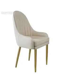 Легкий роскошный обеденный стул современный минималистичный домашний обеденный стул со спинкой из нержавеющей стали, кожаное сетчатое красное кресло для макияжа, отель