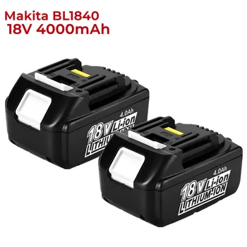 Литий-ионный аккумулятор емкостью 18 В 4,0 Ач для замены в Makita 18 В BL1860 BL1850 BL1840 BL1830 BL1820 BL1815 LXT400 со светодиодной индикацией avec