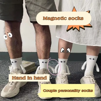 Магнитные носки с ручками для мужчин и женщин, черно-белые, забавные и милые носки-тюбики с мультяшными глазами