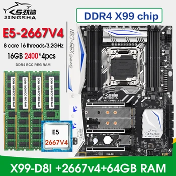 Материнская плата JINGSHA X99 D8I LGA2011-3 kit xeon e5 2667 v4 cpu и 64 ГБ (4*16 ГБ) 2400 МГц ddr4 комплект памяти placa mae