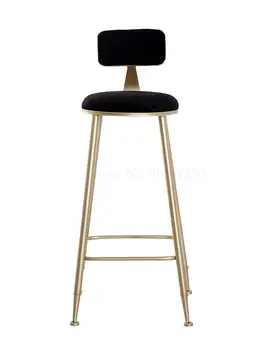 Металлический барный стул со спинкой высокий стул из сетки красного цвета ресторанный барный стул молочный чай магазин десертов высокая скамейка современный