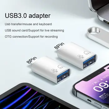 Мини-адаптер OTG, быстрый конвертер без подключения драйвера, Универсальная высокоскоростная передача данных, адаптер для мобильного телефона USB3.0