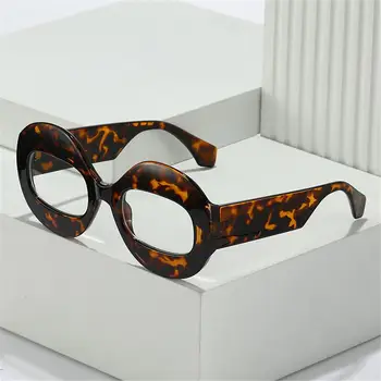 Модные очки с градиентными линзами в стиле панк Солнцезащитные очки Солнцезащитные очки для женщин Y2K