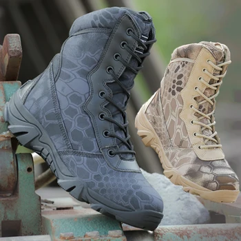 Мужские военные Тактические ботинки, осенне-зимние водонепроницаемые Кожаные армейские ботинки, Безопасная рабочая обувь для пустыни, Армейские ботильоны Плюс размер 45