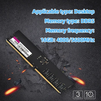 Настольная память DDR5 4800 МГц 5600 МГц SO-DIMM RAM 4RX4 Серверный Настольный DIMM для ПК Настольный компьютер