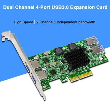Новая Карта USB 3.0 PCIE с 4 Портами USB3, 5 Гбит/с, Двухканальный Адаптер PCI-E к USB 3 Картам Расширения Для Компонентов Настольного Компьютера