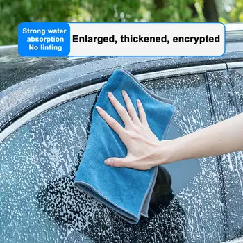 Новое полотенце для мытья автомобиля Хорошее водопоглощение Многофункциональное Чистящее полотенце для мытья автомобиля из тонкого волокна