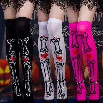 Носки до колена в стиле Лолиты на Хэллоуин, удобные бархатные эластичные сексуальные носки для косплея, готический череп с крестом, сексуальные носки до икр