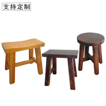 Обеденный стул из массива дерева C-48 C-51, кухонный киоск, фермерский стул для отдыха, креативная мебель для сжигания древесного угля, изменение изогнутой поверхности s