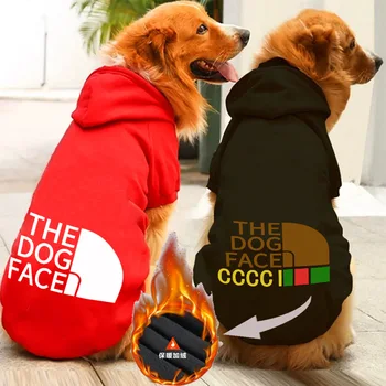 Одежда для собак Толстовки The Dog Face Wind Coat Теплая для маленьких и крупных собак Куртка Толстовка для чихуахуа Куртка для французского бульдога Одежда