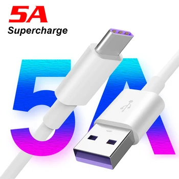 Оригинальный 1/1.5/2 М Кабель SuperCharge Type C 5A Для Быстрой Зарядки Данных USB-C Шнур Для Huawei P60 P50 P30 P20 Mate 50 40 30 Pro Nova 7