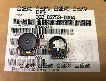 Оригинальный роликовый переключатель кодирования Panasonic Evqwkn001 с поворотным переключателем на 360 °, 15-разрядный диск с переключателем в наличии