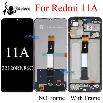 Оригинальный черный 6,7-дюймовый для Xiaomi Redmi 11A 22120RN86C ЖК-дисплей с сенсорным цифровым преобразователем в сборе Замена /С рамкой