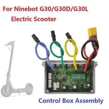 Основная Плата Контроллера для Ninebot MAX G30 Kickscooter G30D G30L Замена Части Контроллера Электрического Скутера