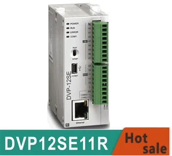 ПЛК DVP12SE11R DVP12SE11T 24VDC 8DI 4DO поддерживает Ethernet MODBUS TCP
