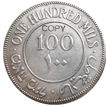Палестина 1934 100 миль Копия монеты из разных материалов
