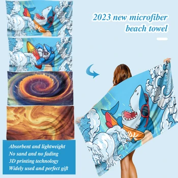 Полотенца для плавания в тренажерном зале, водопоглощающее пляжное полотенце с принтом, Быстросохнущее полотенце с принтом, полотенце для бассейна из микрофибры, одеяло для занятий йогой в морском спа-салоне