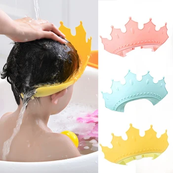 Регулируемая шапочка для детского душа, шапочка для мытья волос в форме короны, шапочка для защиты ушей ребенка, безопасная детская насадка для душа TSF#