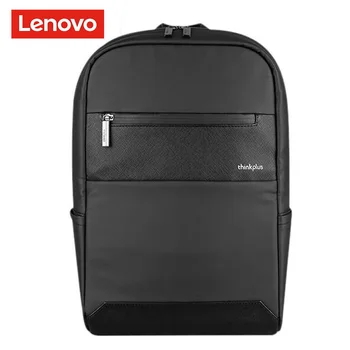 Рюкзак Lenovo Security с автоматической блокировкой, водонепроницаемый и дышащий для деловых поездок на свежем воздухе, с мужской сумкой для ноутбука большой емкости