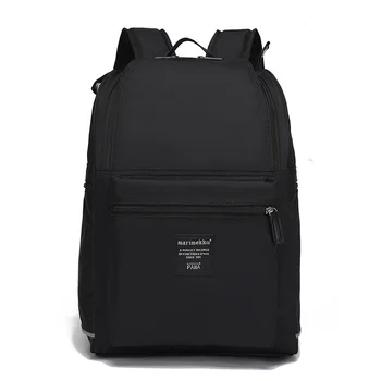 Рюкзак большой емкости, мужской легкий водонепроницаемый нейлоновый рюкзак, школьная сумка для студентов, сумка для ноутбука mochila masculina мужской рюкзак