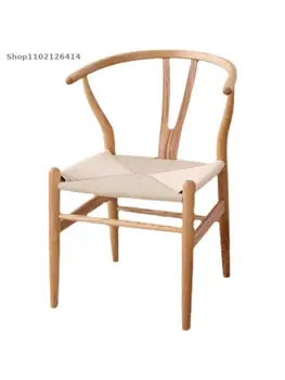 Скандинавский ротанговый стул из массива дерева, обеденный стул для отдыха, домашний Y-образный стул, ротанговый стул, простая чайная комната, переговоры о проживании в семье
