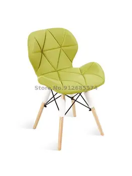 Скандинавский стул Современный минималистичный домашний сетчатый стул с красными вставками со спинкой, стол для макияжа, обеденный стул с бабочкой
