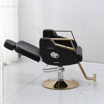 Современные парикмахерские кресла с поворотным подъемником, легкие Роскошные парикмахерские кресла из нержавеющей стали для мебели салона красоты, парикмахерское кресло для салона красоты