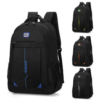 Студенческий школьный рюкзак большой емкости, повседневный однотонный мужской рюкзак из оксфордского материала, многофункциональный рюкзак для ноутбука для путешествий