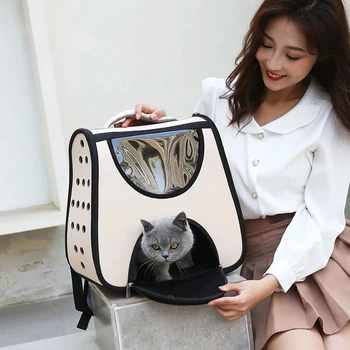 Сумка для кошек для домашних животных большой емкости, яркого цвета, с двумя плечевыми ремнями, складной удобный рюкзак