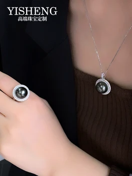 Черный жемчуг Таити Черно-зеленое кольцо с подвеской из золота 18 Карат с бриллиантами и украшениями из натурального жемчуга морской воды