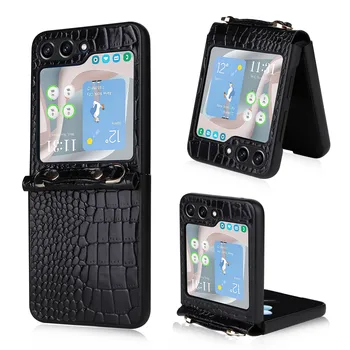 для samsung flip5 Кожаный чехол с защитой от Падения для Samsung Galaxy Z Flip 5 5G Flip5 Защита От падения Противоударная Сумка Для Телефона