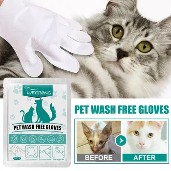 одноразовые перчатки для чистки домашних животных, 2 шт., Кошки, Собаки, принадлежности для СПА-ванны, массаж, Нетканая ткань, перчатки для протирания глаз, не смывается